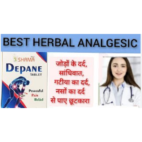 New Shama Depane Tablets – Unani Joint Comfort & Mobility Support - LUXURY GLOW