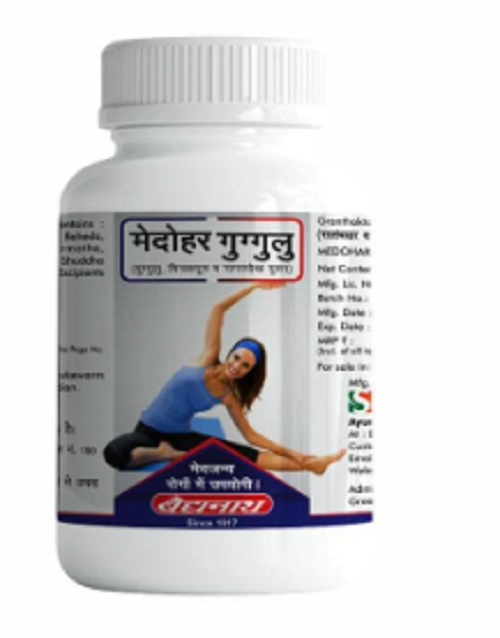 Baidyanath Medohar Guggulu – Ayurvedic Weight Management & Metabolism Support Tablets