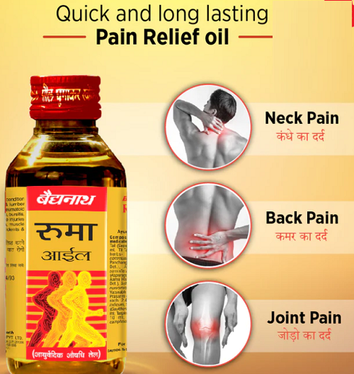 Baidyanath Rhuma Oil – Fast Relief Ayurvedic Oil for Joint Pain, Arthritis & Sports Injuries