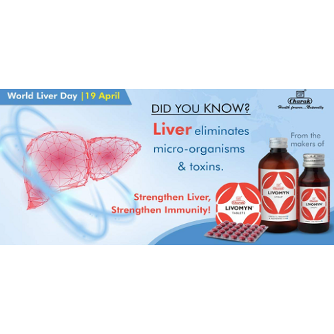 Charak Livomyn Syrup – Ayurvedic Liver Detox, Protection & Bile Support Formula