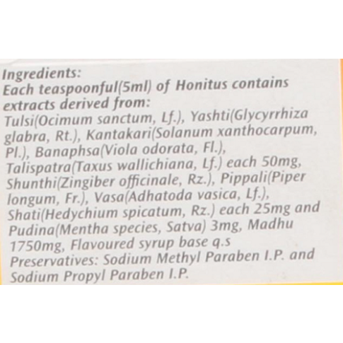 Dabur Honitus Herbal Cough Remedy 100ml – Ayurvedic Relief for Dry Cough & Throat Irritation - LUXURY GLOW