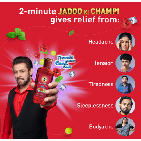 Dabur Navratna Ayurvedic Cooling Hair Oil for Stress Relief – 100ml