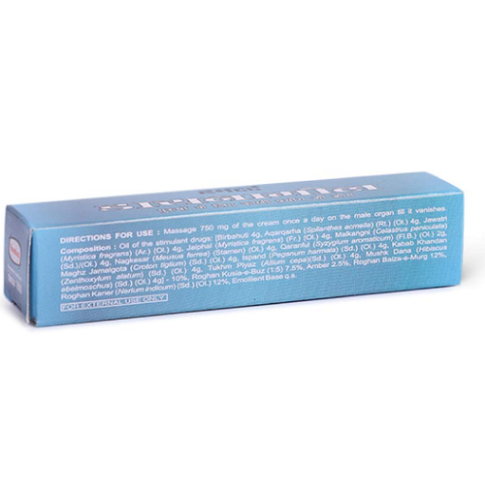 Hamdard Dynamol Cream – Unani Herbal Cream for Male Vitality & Strength Support