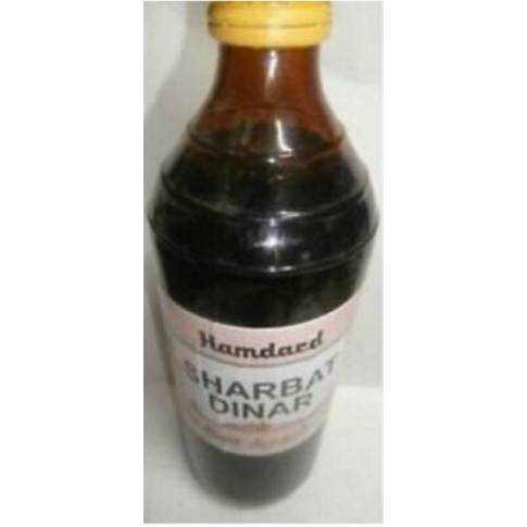 Hamdard Sharbat Dinar 500ml – Unani Liver & Urinary Support - LUXURY GLOW