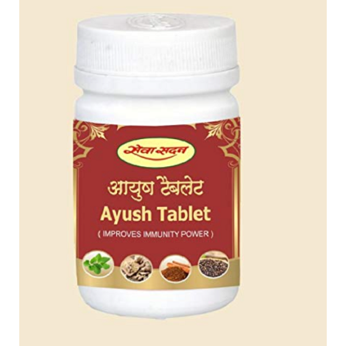 Seva Sadan Ayush Tablets – Ayurvedic Immunity & Respiratory Support (60 Tablets)