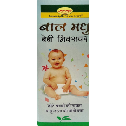 Seva Sadan Bal Madhu 100ml (Pack of 2) – Ayurvedic Baby Digestive Support Syrup - LUXURY GLOW