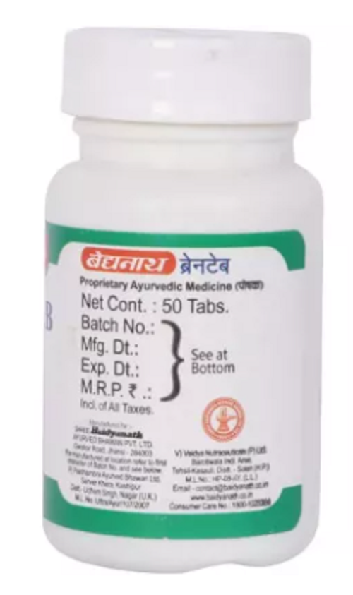 Baidyanath Braintab – Ayurvedic Brain Support Tablets for Focus, Memory & Mental Fatigue Relief