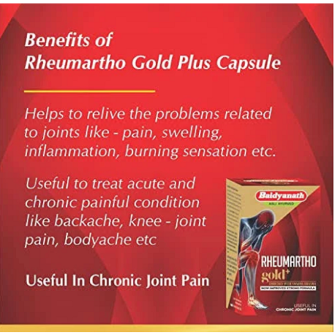 Baidyanath Rheumartho Gold – Ayurvedic Gold Capsule for Joint, Bone & Arthritis Support