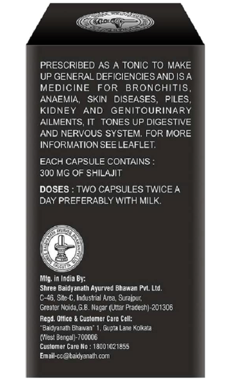 Baidyanath Shodhit Shilajit Capsules – Natural Energy Booster for Strength, Stamina & Recovery (30 Tablets)