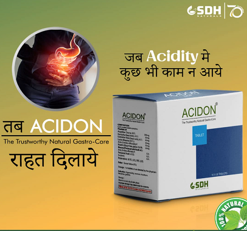 Shree Dhanwantri Acidon Tablets – Ayurvedic Relief for Acidity & Gas