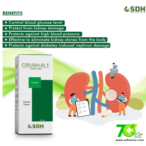 Shree Dhanwantri Crush-RT Sugar Free Syrup for Kidney Support (200 ml)