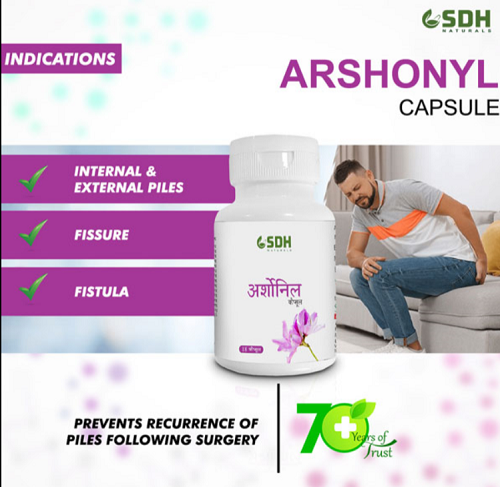 SDH Arshonyl Capsules – Ayurvedic Support for Piles, Fissures & Anorectal Care