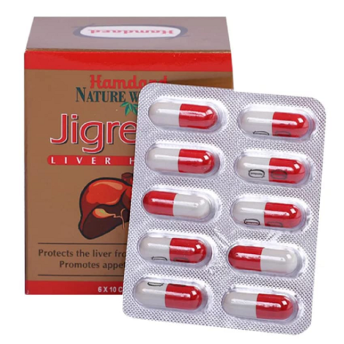 Hamdard Jigreena Capsules for Liver Health, Detox & Digestion Support – 60 Capsules