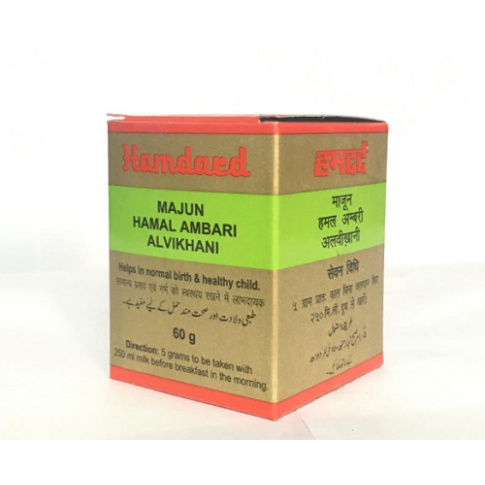 Hamdard Majun Hamal Ambari Alvikhani 60g – Unani Post-Delivery Uterine Strength Tonic