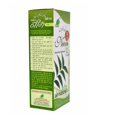 Cura Neem Ras for Skin Detox, Acne Control & Blood Purification – 500ml
