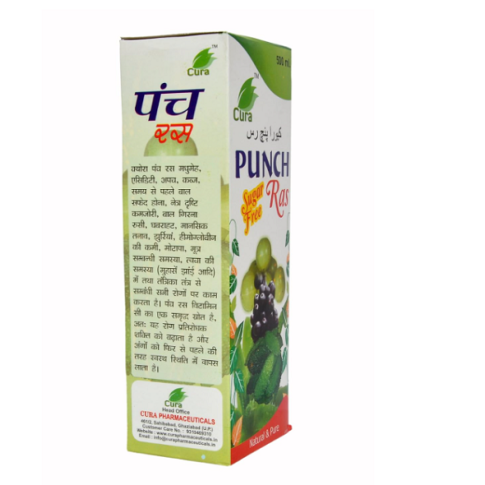 Cura Punch Ras – Natural Detox, Digestion Support & Immunity Booster (500ml)