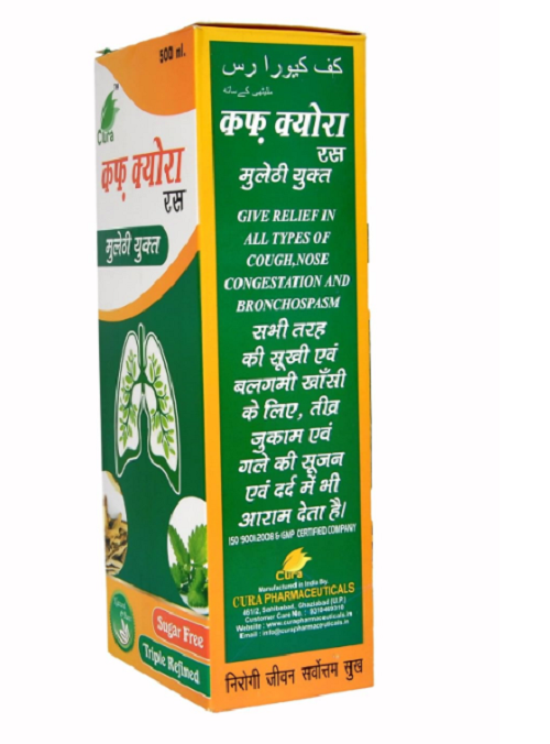 Cura Coughcura Ras – Ayurvedic Expectorant for Cold, Cough & Chest Congestion Relief
