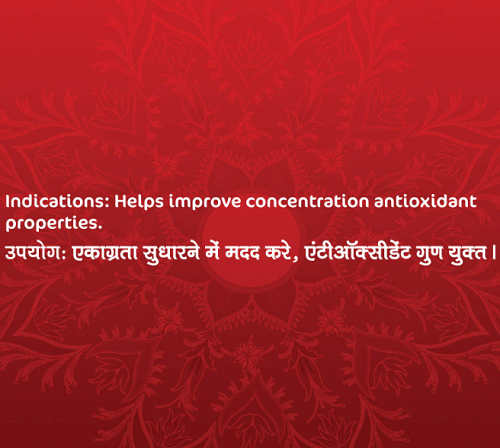 Dabur Brahmi Churna (100 g) – Ayurvedic Brain, Memory & Focus Support