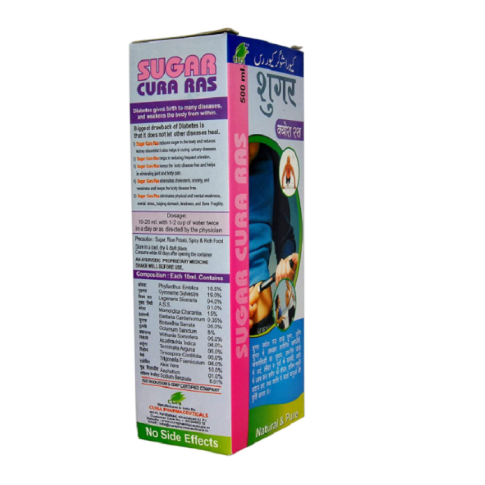 Cura Sugar Cura Ras – Herbal Wellness Tonic for Metabolism & Energy Balance (500ml)