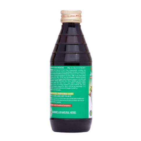 Hamdard Joshina Syrup for Cough, Cold & Sore Throat Relief
