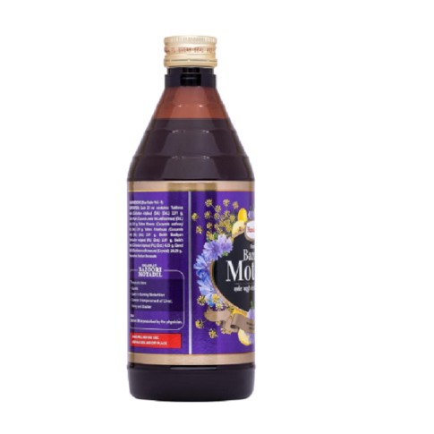 Hamdard Sharbat Bazoori Motadil 500ml – Unani Cooling & Urinary Support - LUXURY GLOW