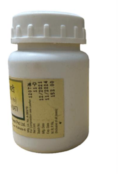 Baidyanath Agniwardhak Bati (120 Tablets) – Digestion Booster, Gas Relief & Appetite Support