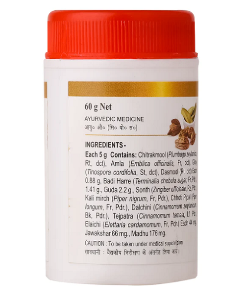 Baidyanath Chitrak Haritaki Churna – Digestive & Respiratory Wellness Powder (60g)