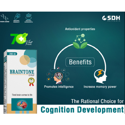 Shree Dhanwantri Braintone Syrup (200 ml) – Ayurvedic Memory, Stress & Brain Support