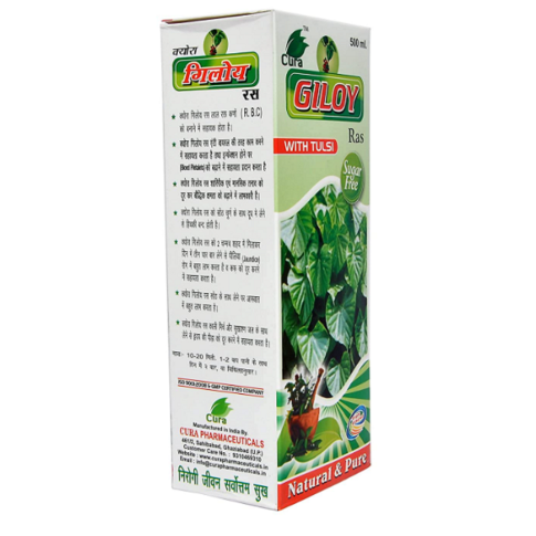 Cura Giloy Ras with Tulsi | Immunity Booster Juice for Sugar Control, Detox & Respiratory Health – 500ml