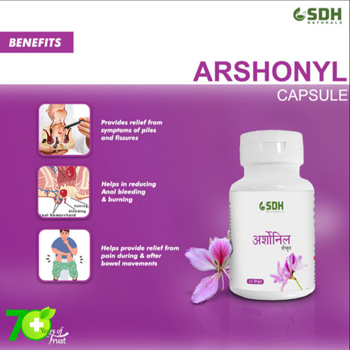 SDH Arshonyl Capsules – Ayurvedic Support for Piles, Fissures & Anorectal Care