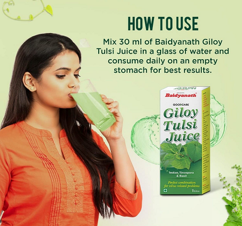 Baidyanath Giloy Tulsi Juice 1L – Natural Immunity Booster, Detox & Respiratory Support