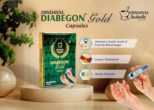 Dindayal Diabegon Gold Capsule for Blood Sugar & Metabolic Support (10 Capsules)