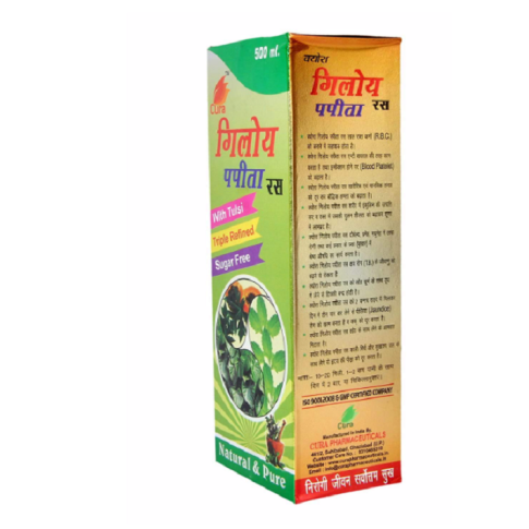 Cura Giloy Papita Aloevera Ras | Immunity Booster & Skin, Gut Health Support Herbal Juice – 500ml