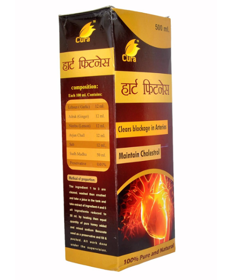 Cura Heart Fitness Syrup – Supports Heart Wellness, Healthy Circulation & Metabolism (500ml)