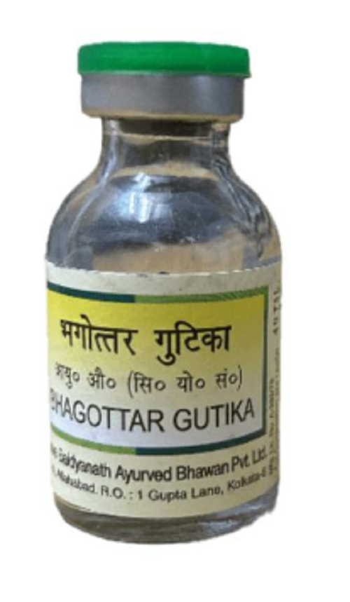 Baidyanath Bhagottar Gutika – Ayurvedic Support for Cough, Asthma & Respiratory Wellness (40 Tablets)