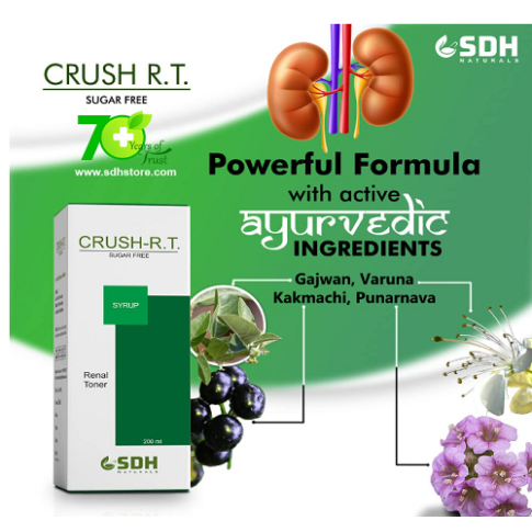 Shree Dhanwantri Crush-RT Sugar Free Syrup for Kidney Support (200 ml)