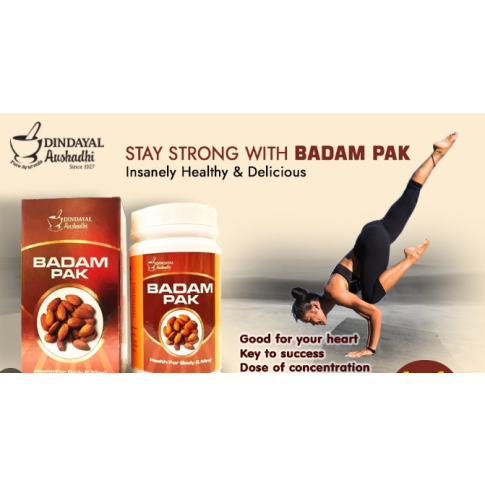 Dindayal Badam Pak (250 g) – Ayurvedic Strength, Energy & Brain Support