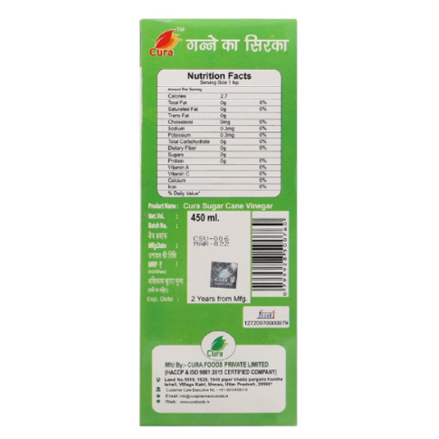 Cura Ganne Ka Sirka | Sugarcane Vinegar for Digestion, Detox, Hydration & Mineral Support