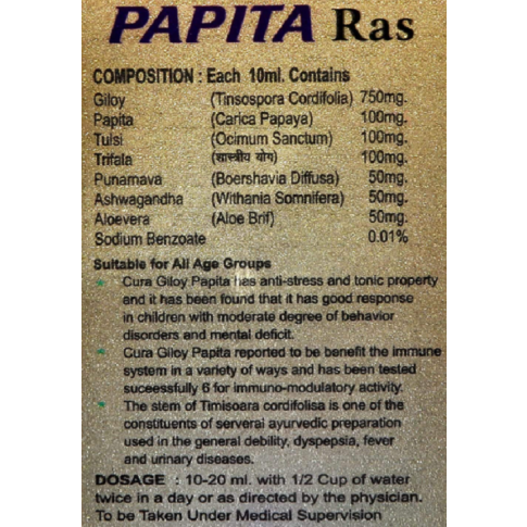 Cura Giloy Papita Aloevera Ras | Immunity Booster & Skin, Gut Health Support Herbal Juice – 500ml