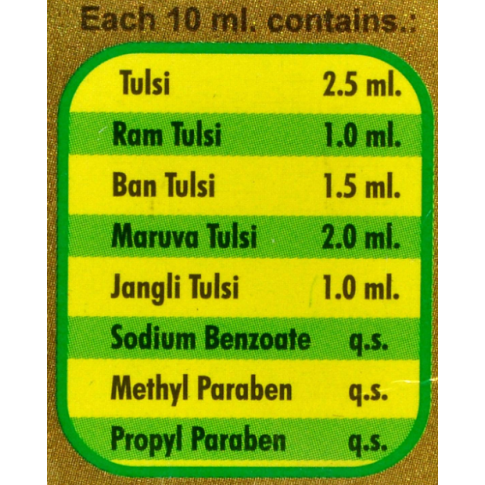 Cura Tulsi Ark Drops – Organic 5-Tulsi Extract for Immunity, Detox & Cold Relief (50ml)