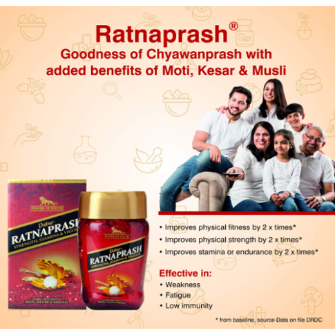 Dabur Ratnaprash Chyawanprash for Immunity, Stamina & Family Health