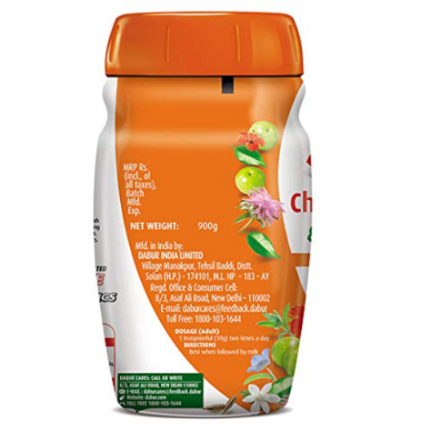 Dabur Chyawanprakash Sugar Free for Immunity, Digestion & Energy