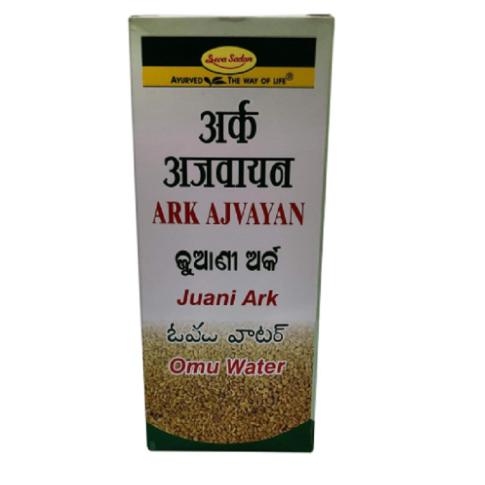 Seva Sadan Ark Ajvayan (Ajwain Arka) – Ayurvedic Digestive & Liver Support