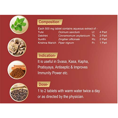 Seva Sadan Ayush Tablets – Ayurvedic Immunity & Respiratory Support (60 Tablets)