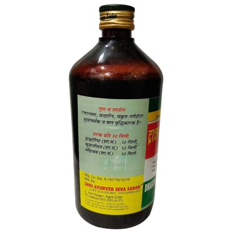 Seva Sadan Draksha Kumarya Loha (Ashav) 450ml – Iron & Digestive Support - LUXURY GLOW