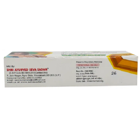 Seva Sadan Paradi Marham 10g – Ayurvedic Antimicrobial Skin Ointment - LUXURY GLOW