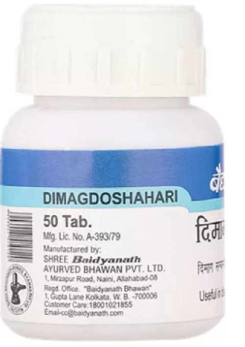 Baidyanath Dimagdoshahari 50 Tablets | Ayurvedic Brain Tonic for Memory, Focus & Mental Energy