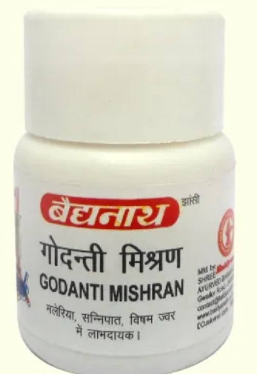 Baidyanath Godanti Mishran – Ayurvedic Tablet for Fever, Body Ache & Fatigue Relief