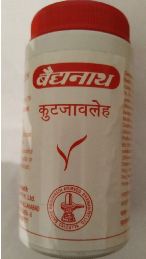 Baidyanath Kutajavaleh 60g – Ayurvedic Remedy for Diarrhoea, Dysentery, IBS & Piles