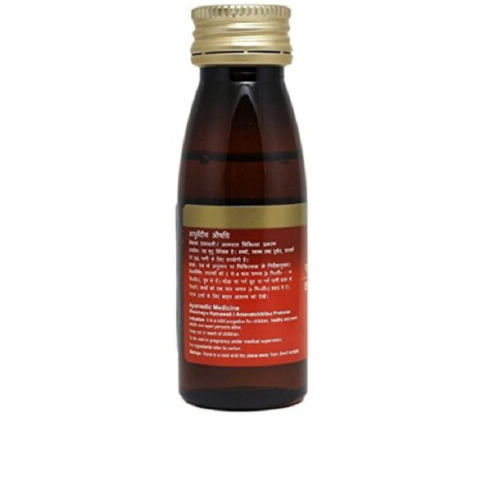 Dabur Erand Tail (Castor Oil) for Gentle Constipation Relief – 50 ml